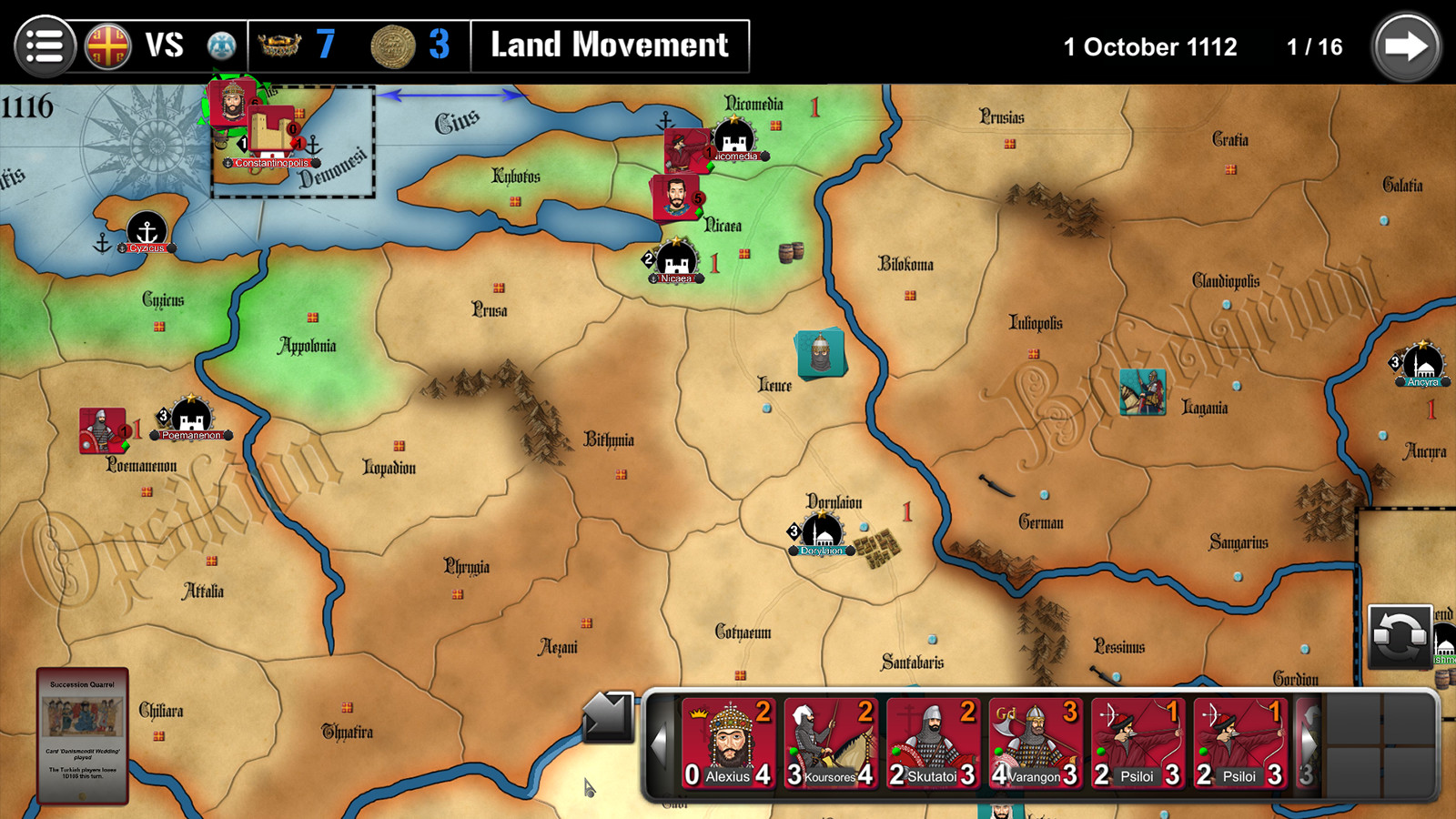 Wars Across the World: Byzantium 1116 screenshot 7
