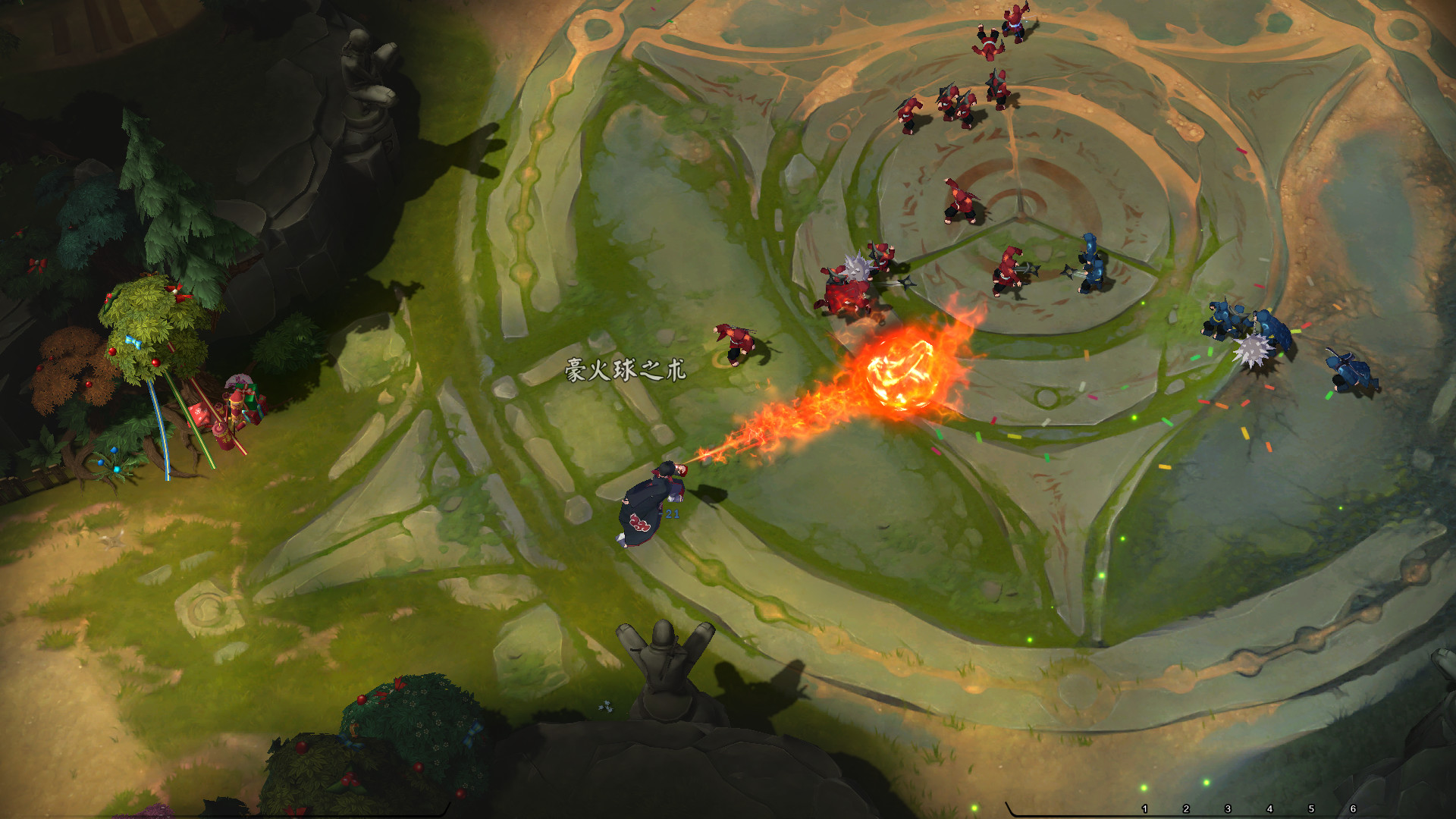 忍者村大战RC2 screenshot 1