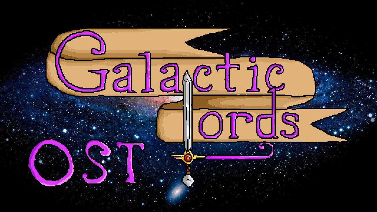 Galactic Lords OST screenshot 1