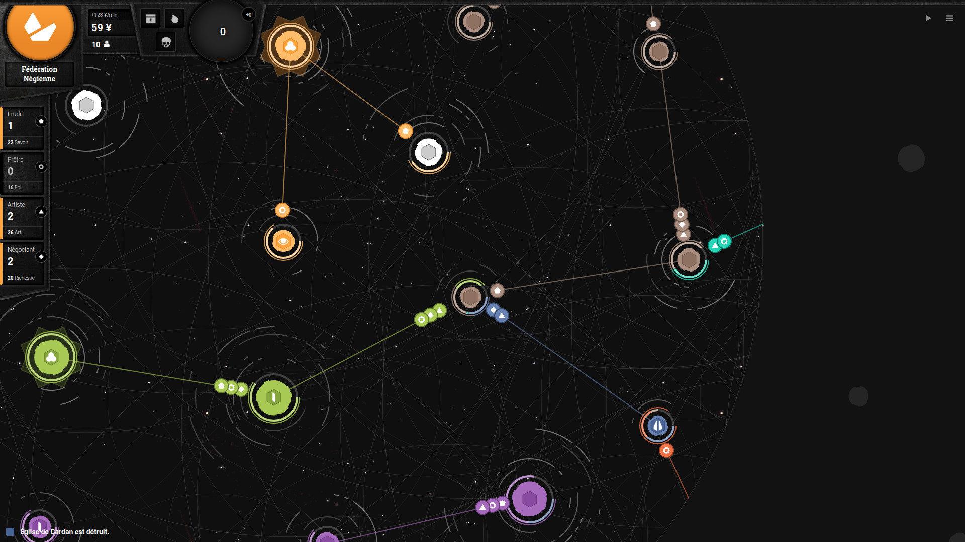 Asylamba : Influence screenshot 6