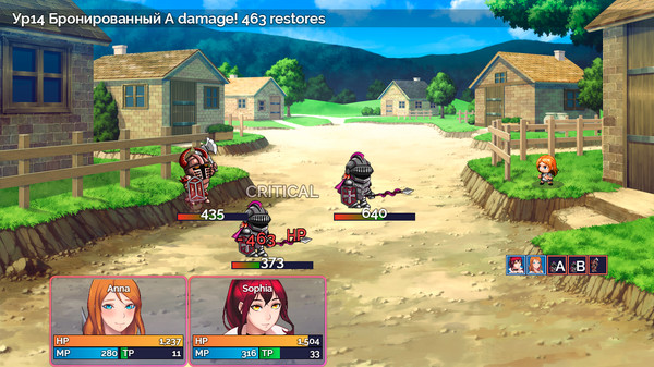 NVL screenshot