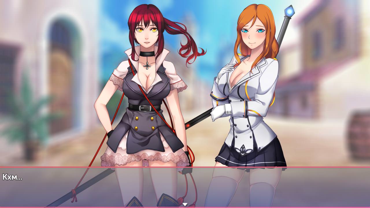 NVL screenshot 1