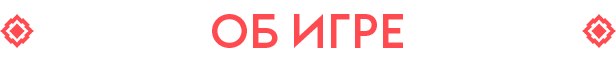 Sable thumbnail
