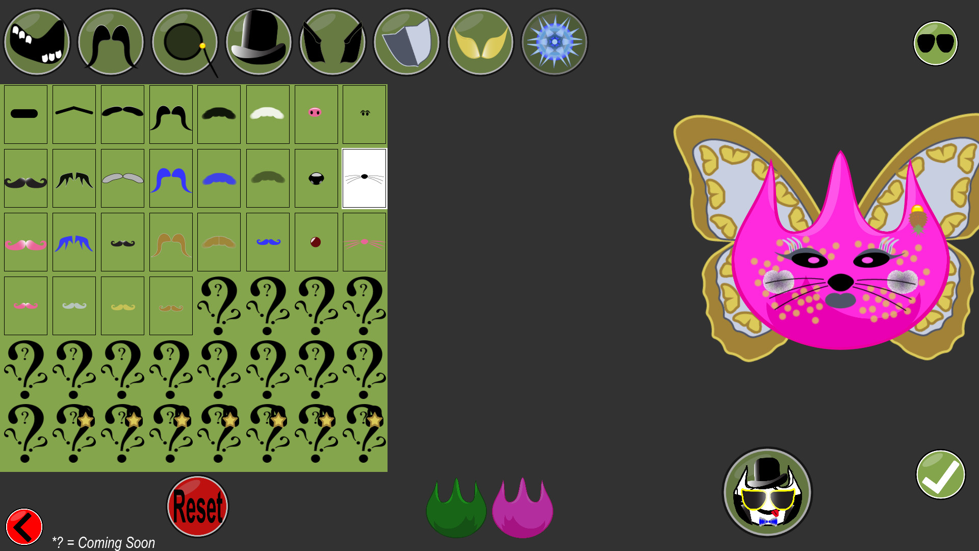 GreenFlame screenshot 4