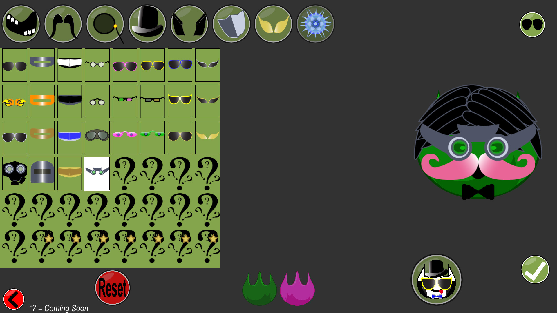 GreenFlame screenshot 6