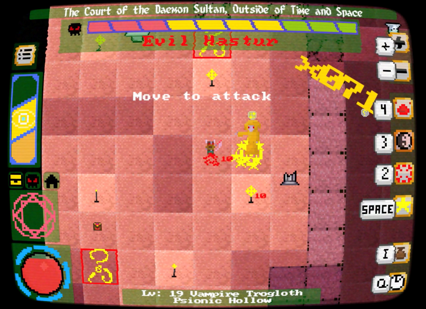 Shadowcrawl screenshot 8