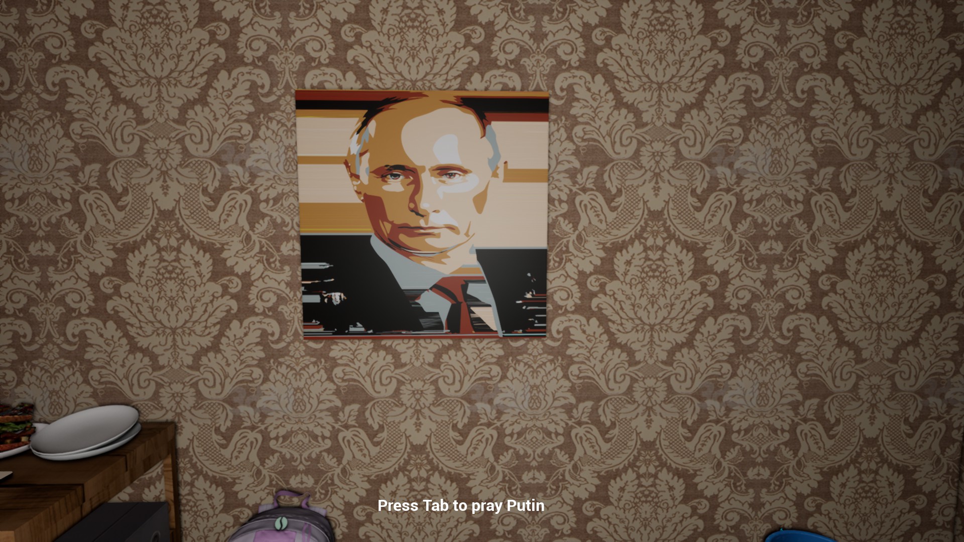 Internet Simulator screenshot 5