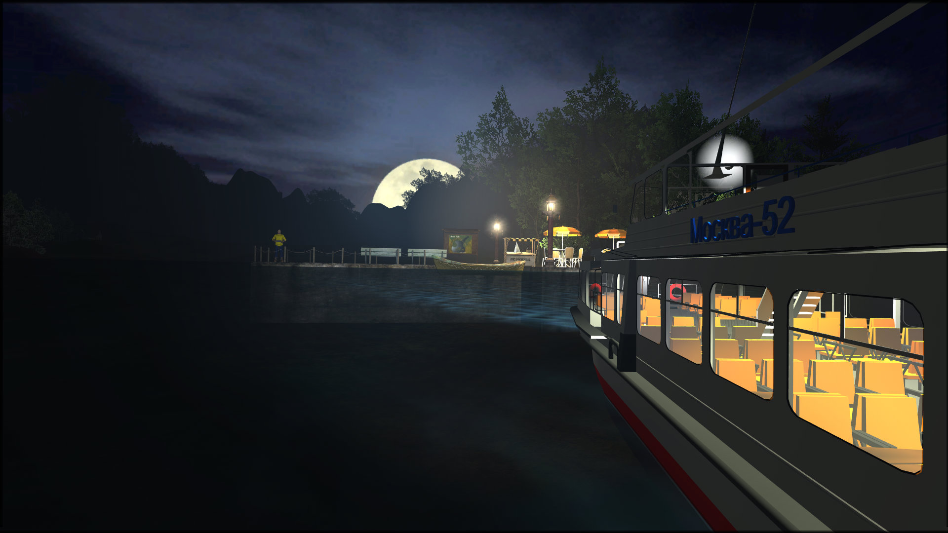 RC Fun City screenshot 7