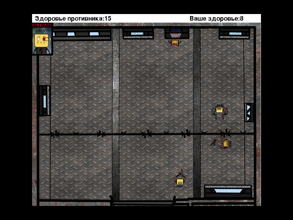 Grey Zone: Altman screenshot 5