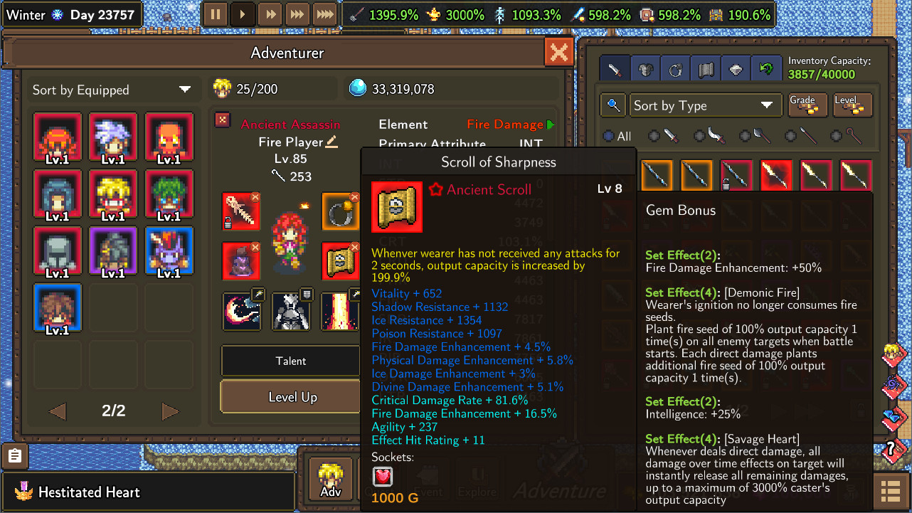 Dragon Cliff 龙崖 screenshot 1