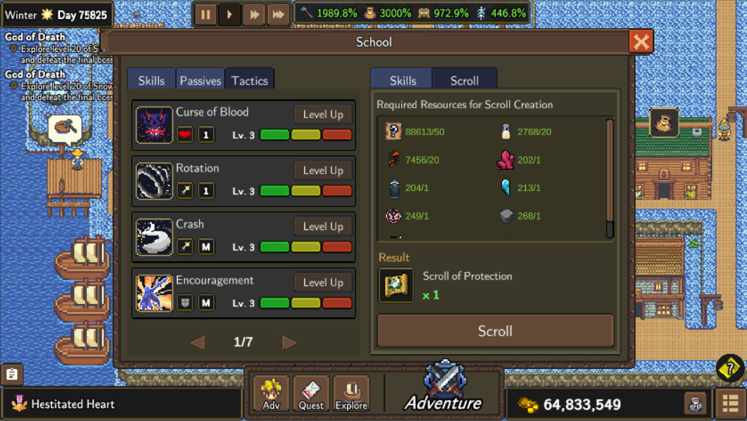 Dragon Cliff 龙崖 screenshot 12