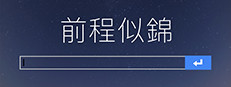 Excellent Expectations