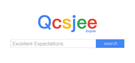前程似锦 Excellent Expectations — Steam header