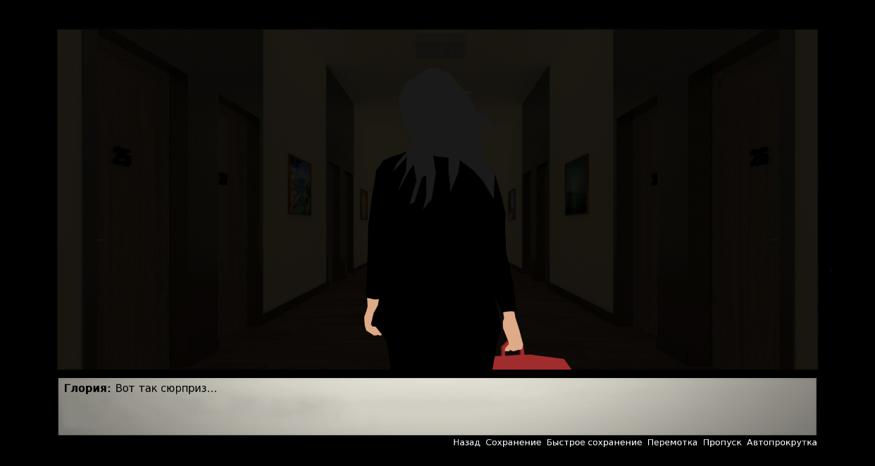 Mysterious insects screenshot 2