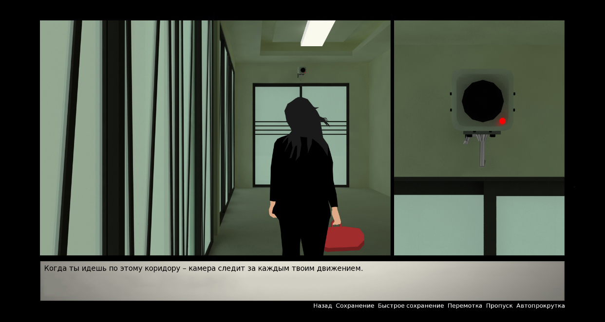 Mysterious insects screenshot 6