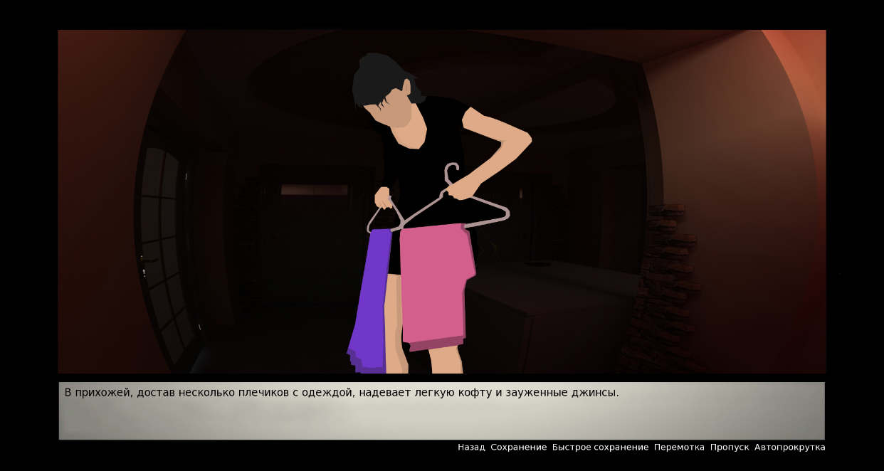 Mysterious insects screenshot 4