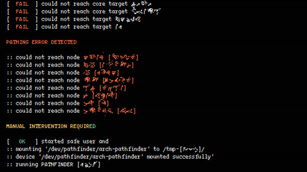 BYTEPATH screenshot
