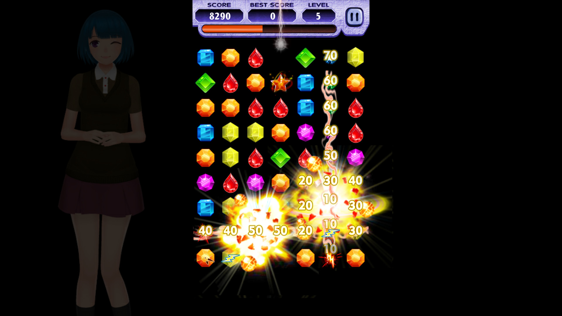 Star Sweet screenshot 5