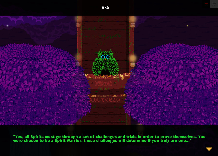 TRANSCEND  screenshot 15