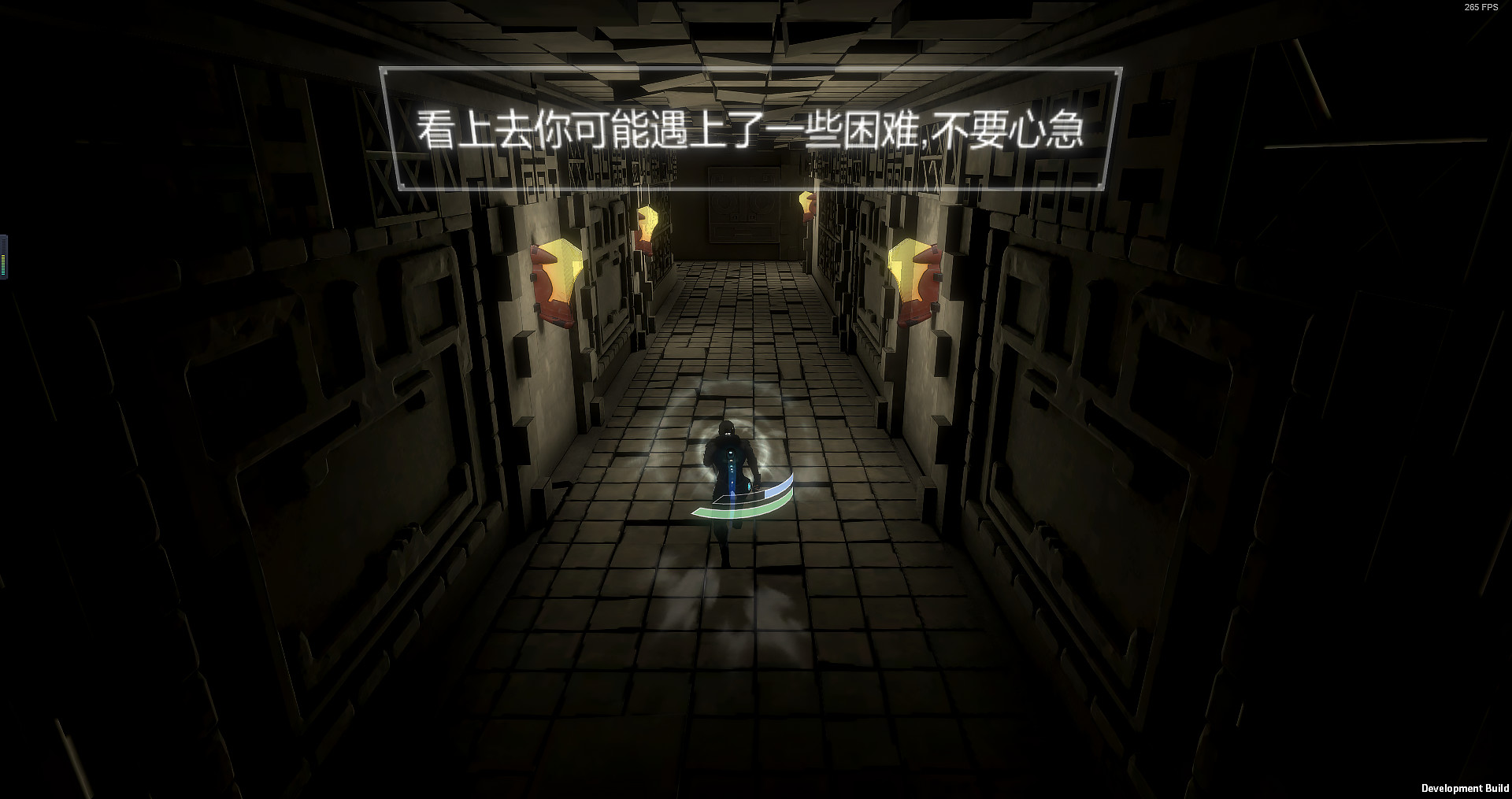 Curre screenshot 3