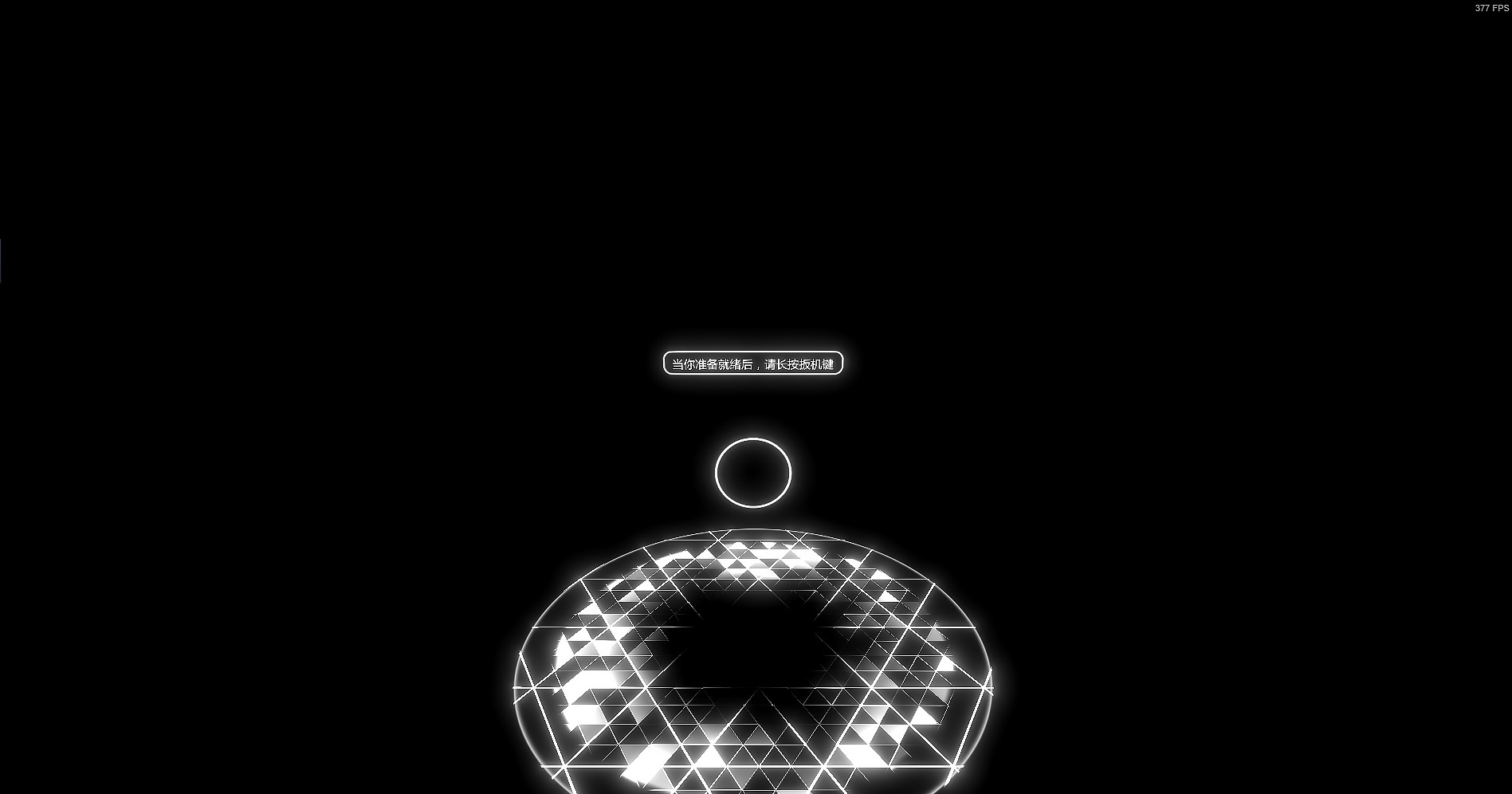 Curre screenshot 2