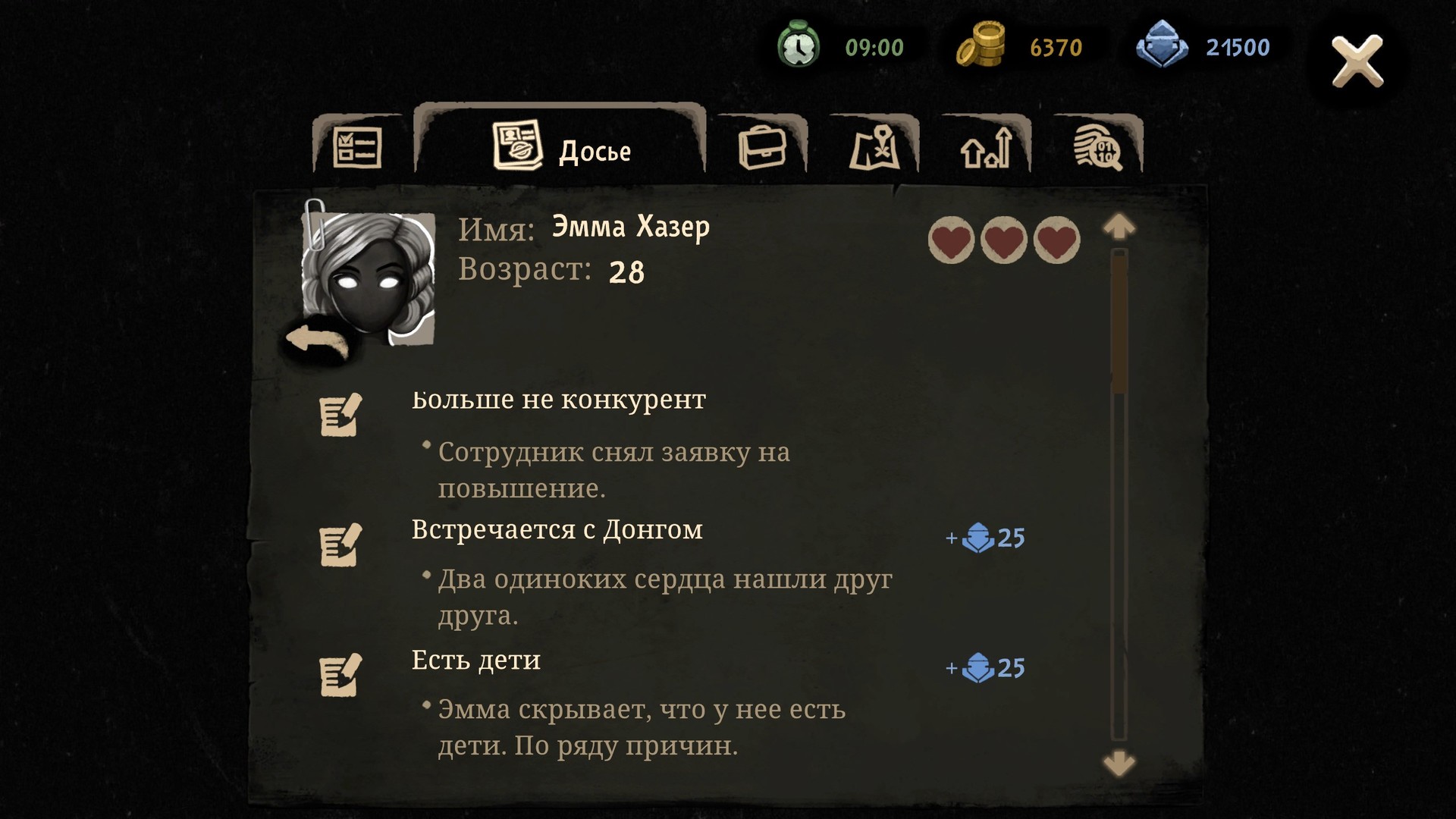 ss_e583a1ea97bb8f0e2c97fb55cc95d4377b329