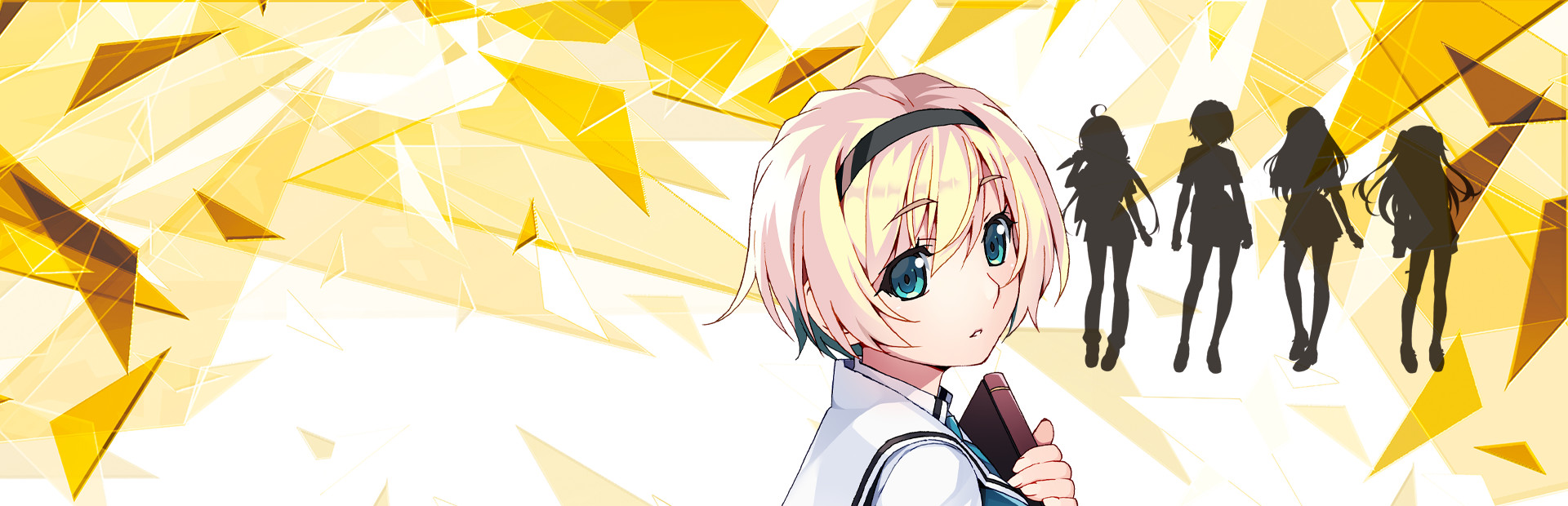 Capsule