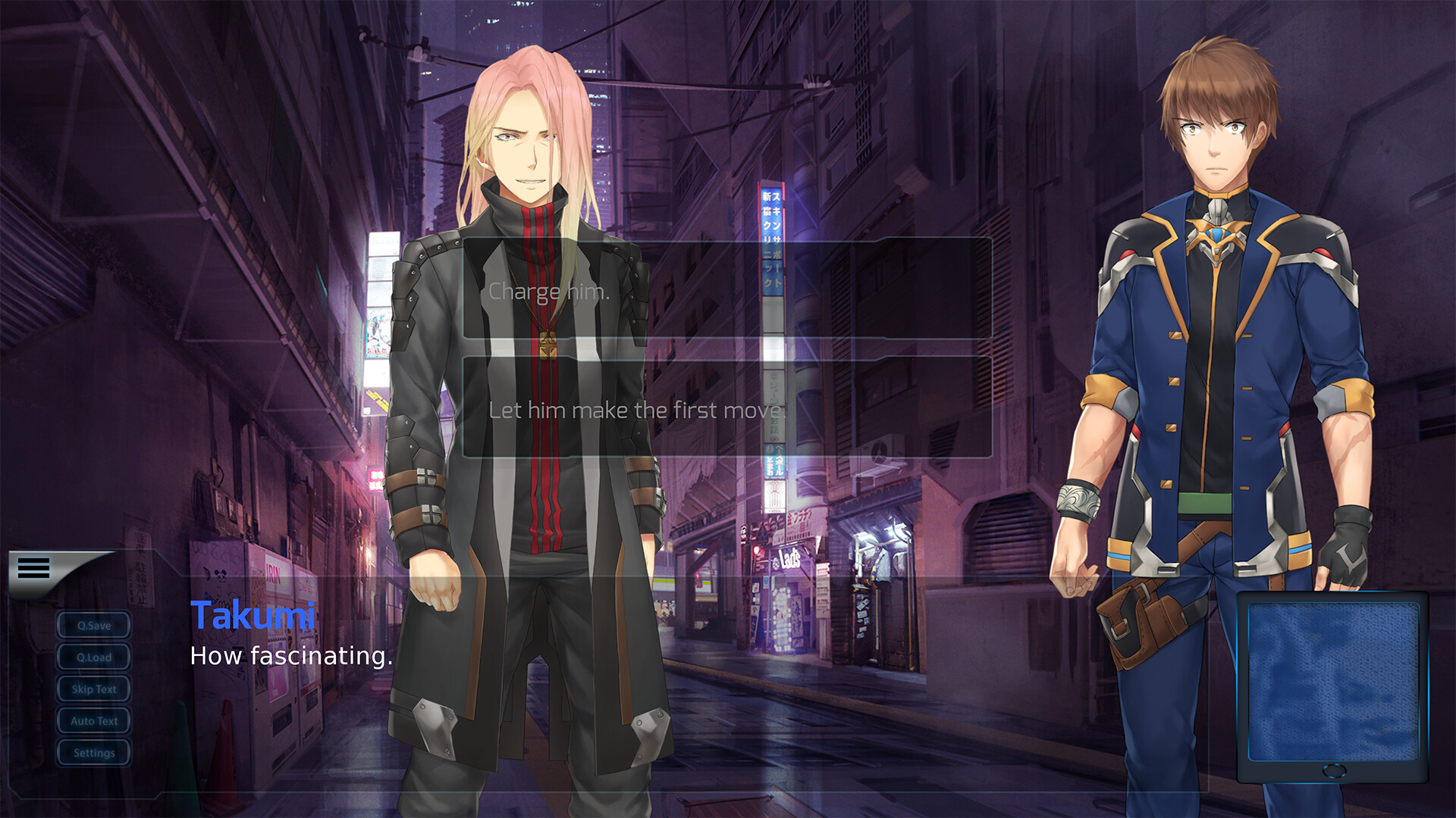 Echo Tokyo: Reaper screenshot 2