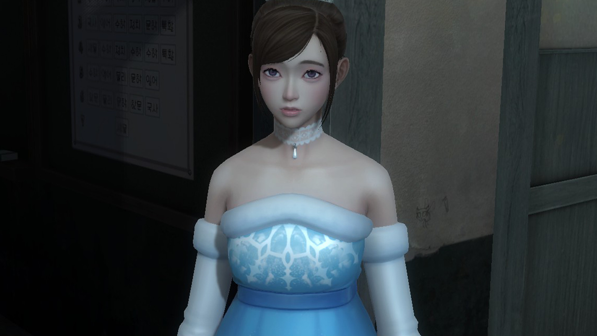 Christmas Costume - So-Young Han screenshot 2