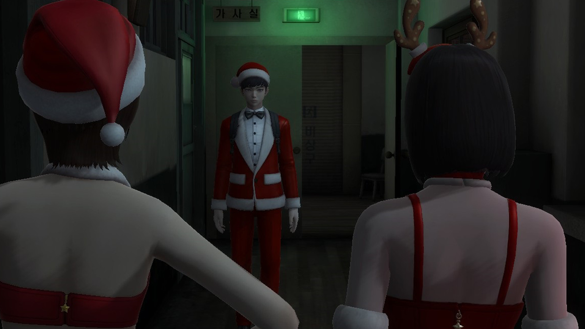 Christmas Costume - Hee-Min Lee screenshot 2