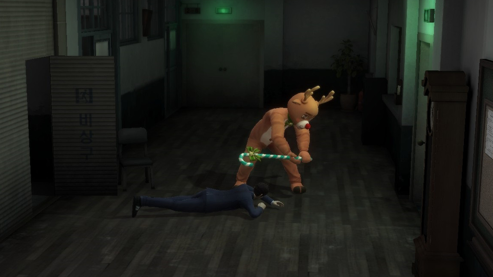 Christmas Costume - Dal-Su Son screenshot 3
