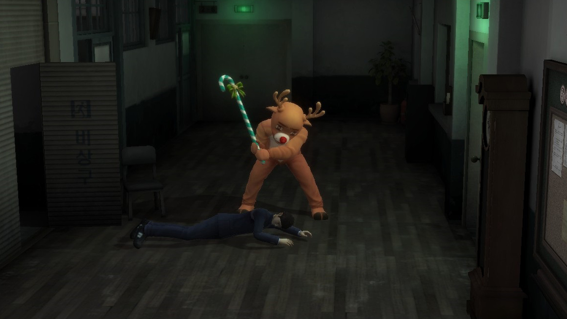 Christmas Costume - Dal-Su Son screenshot 2