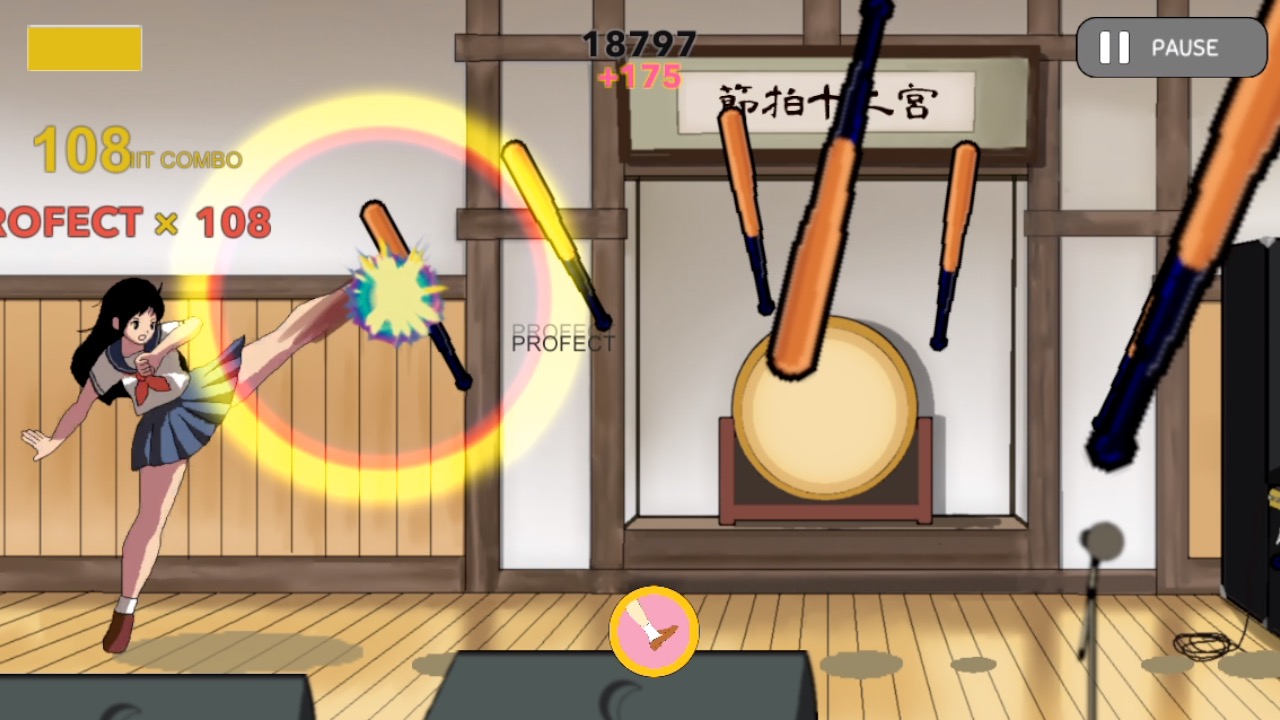 Rhythm Girl screenshot 5