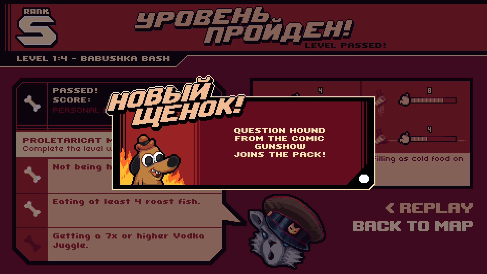Russian Subway Dogs screenshot 4