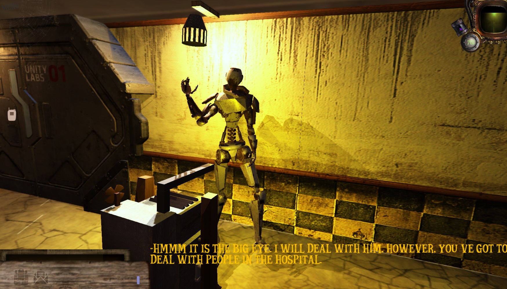Amelon screenshot 5