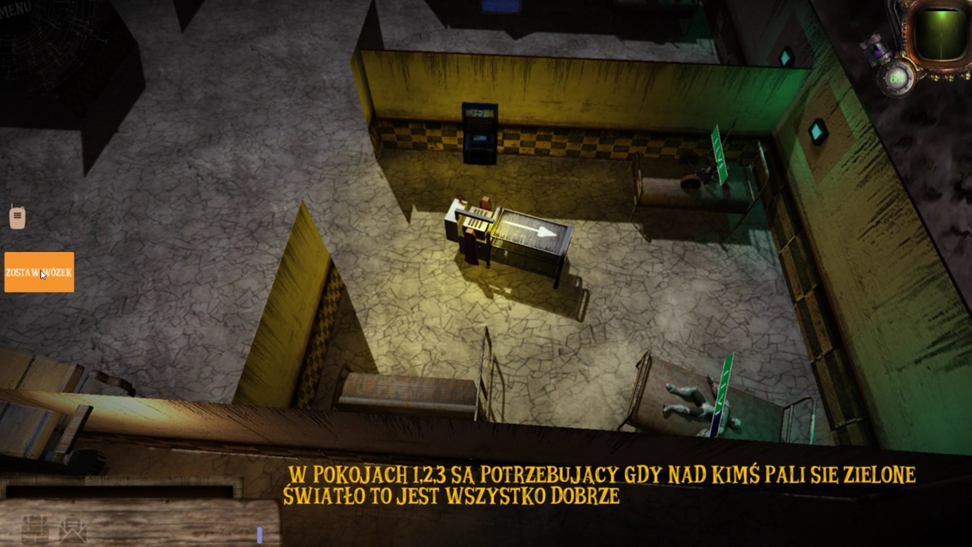 Amelon screenshot 2