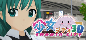 Shoujo City