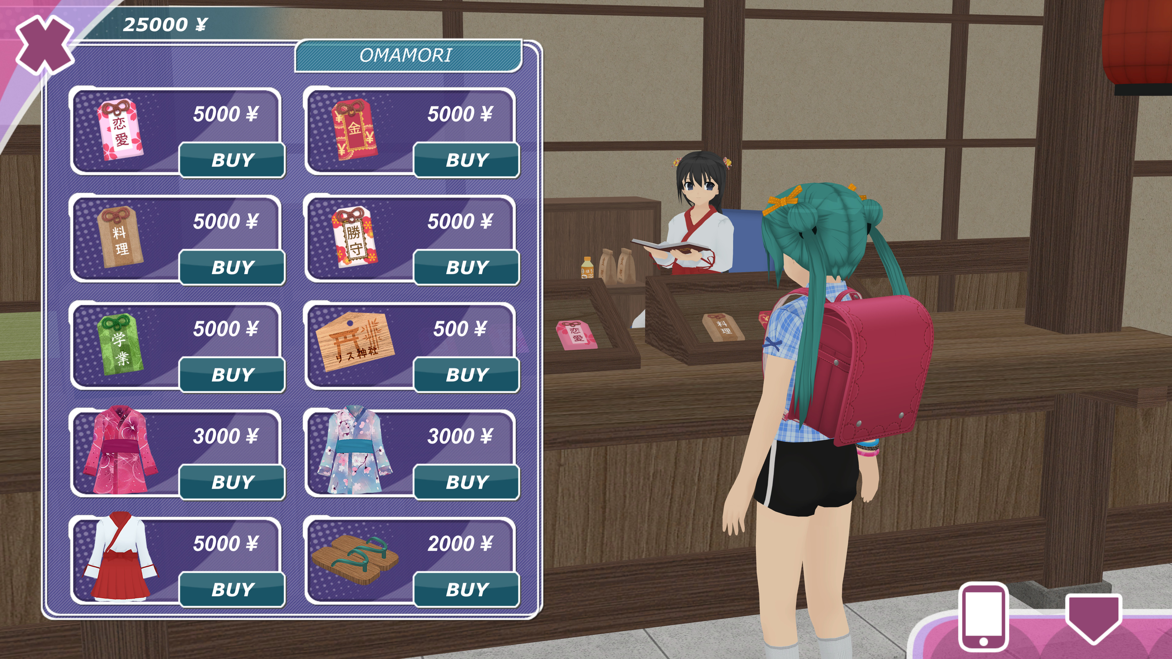 Shoujo City screenshot 2