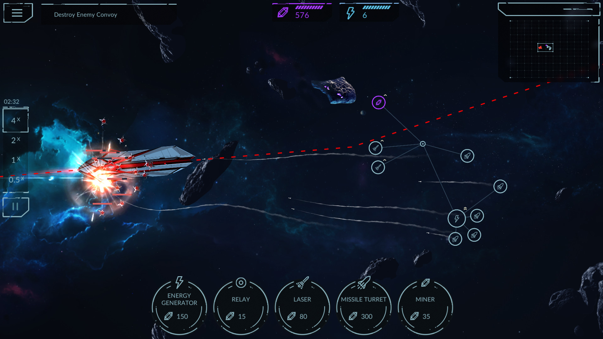 Phantom Signal screenshot 7
