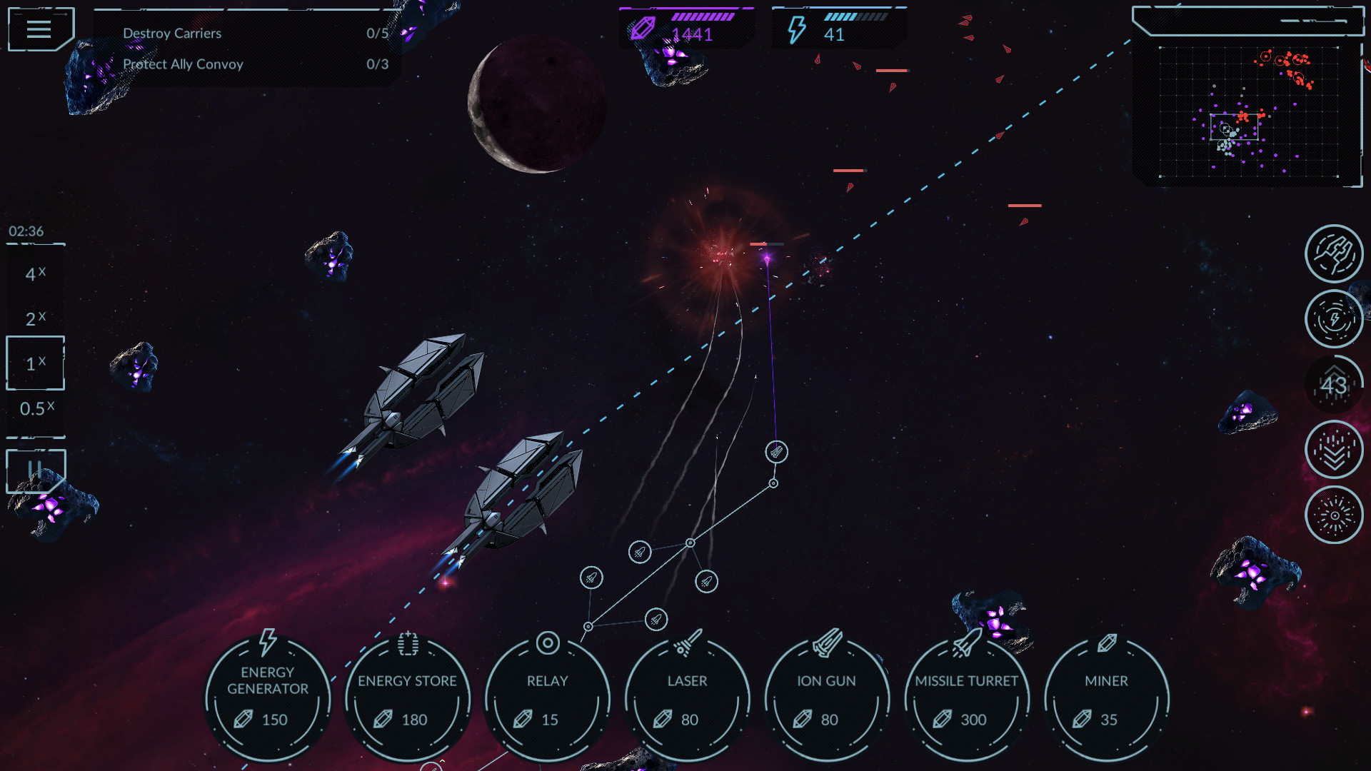 Phantom Signal screenshot 9