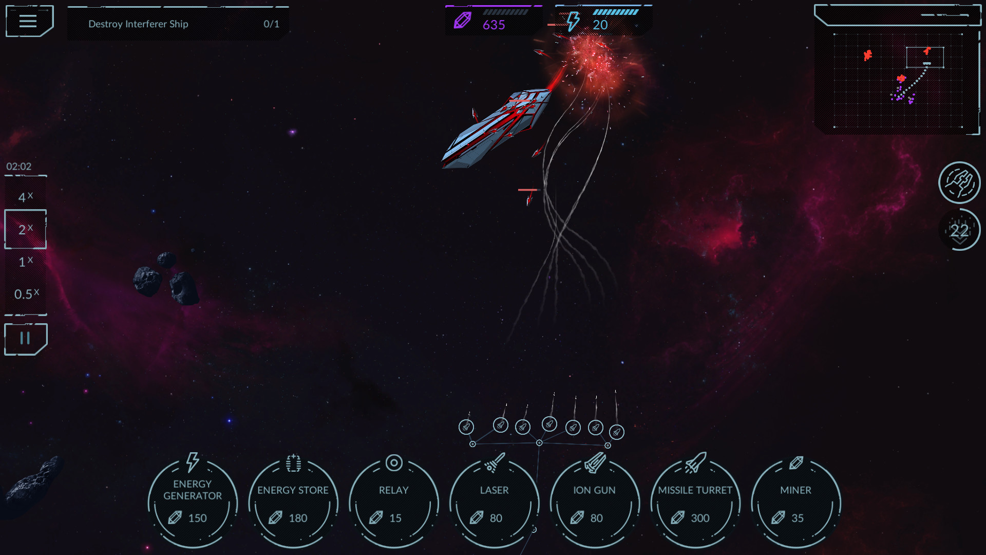 Phantom Signal screenshot 8