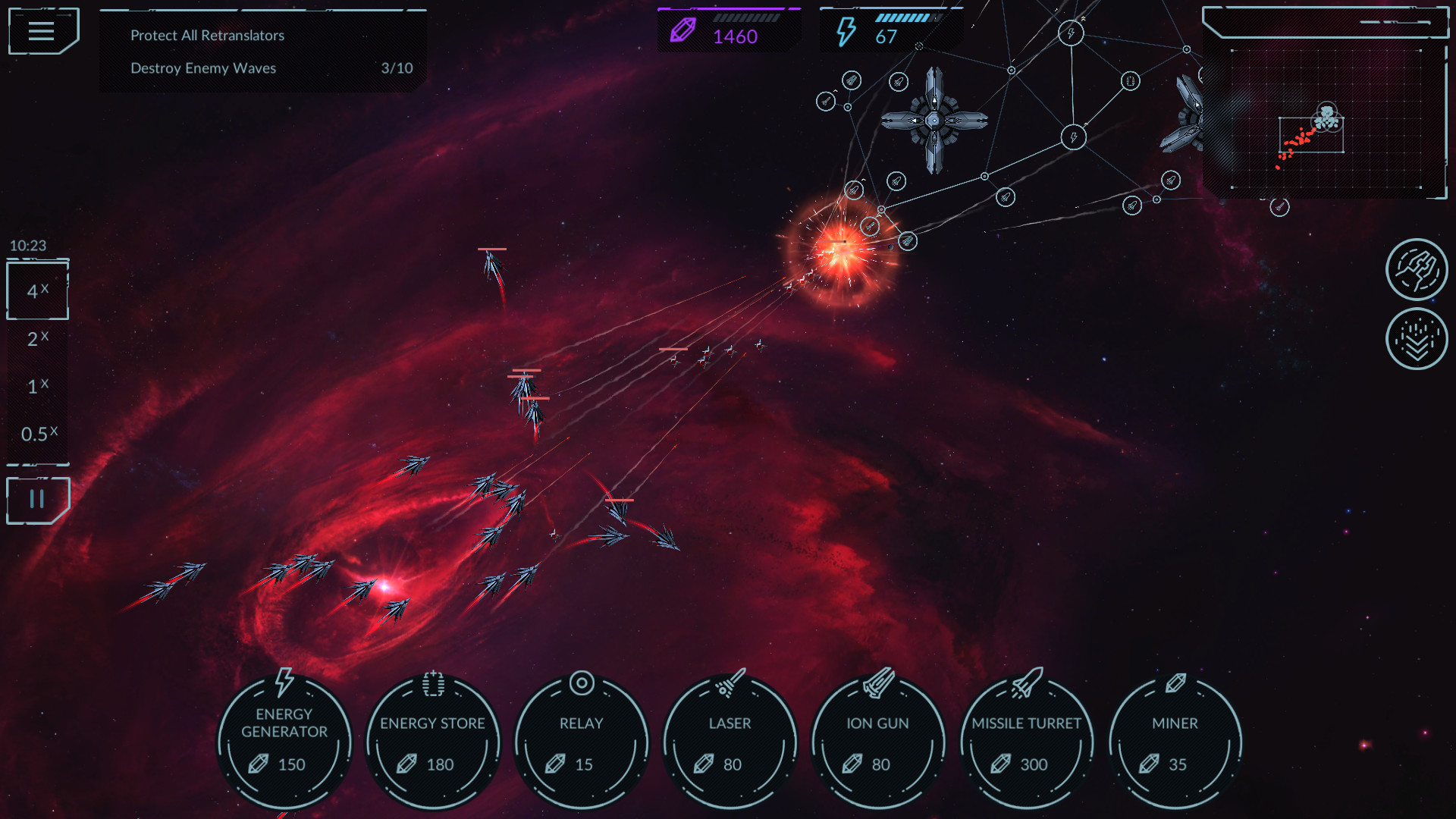Phantom Signal screenshot 12