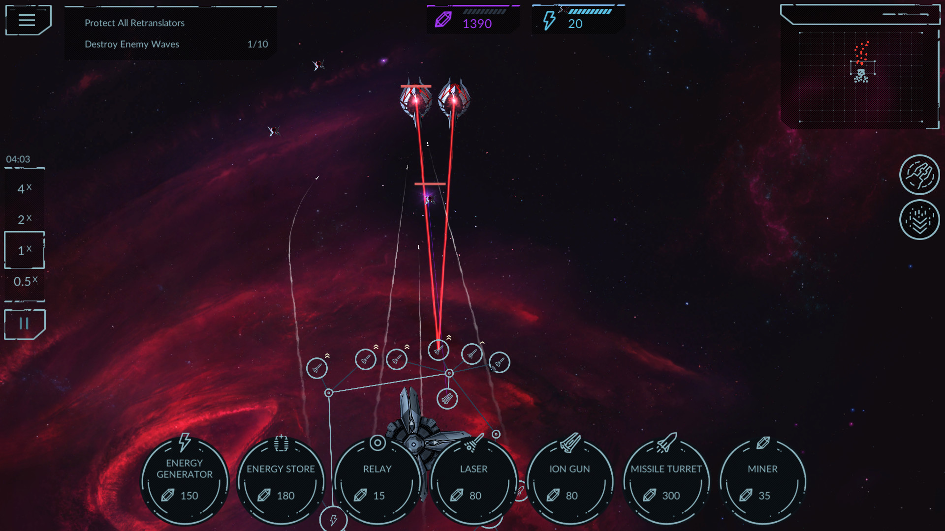 Phantom Signal screenshot 14