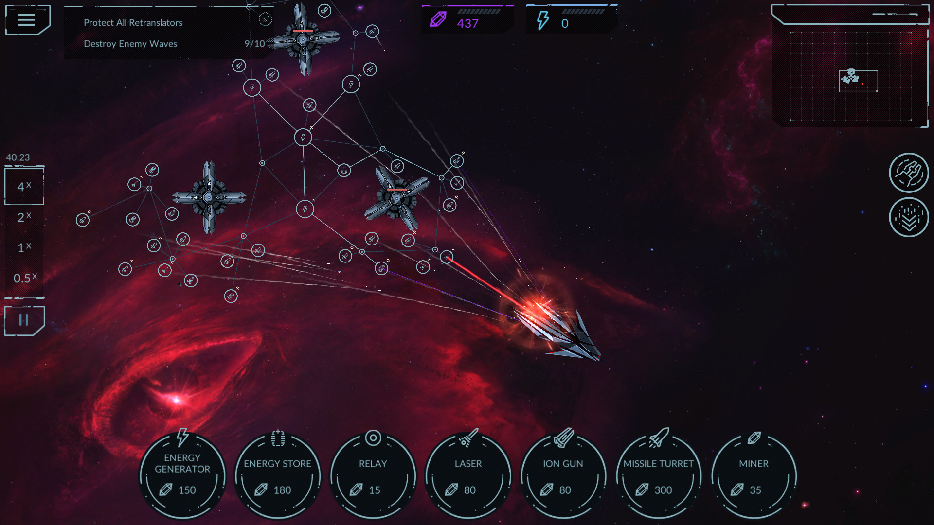 Phantom Signal screenshot 11