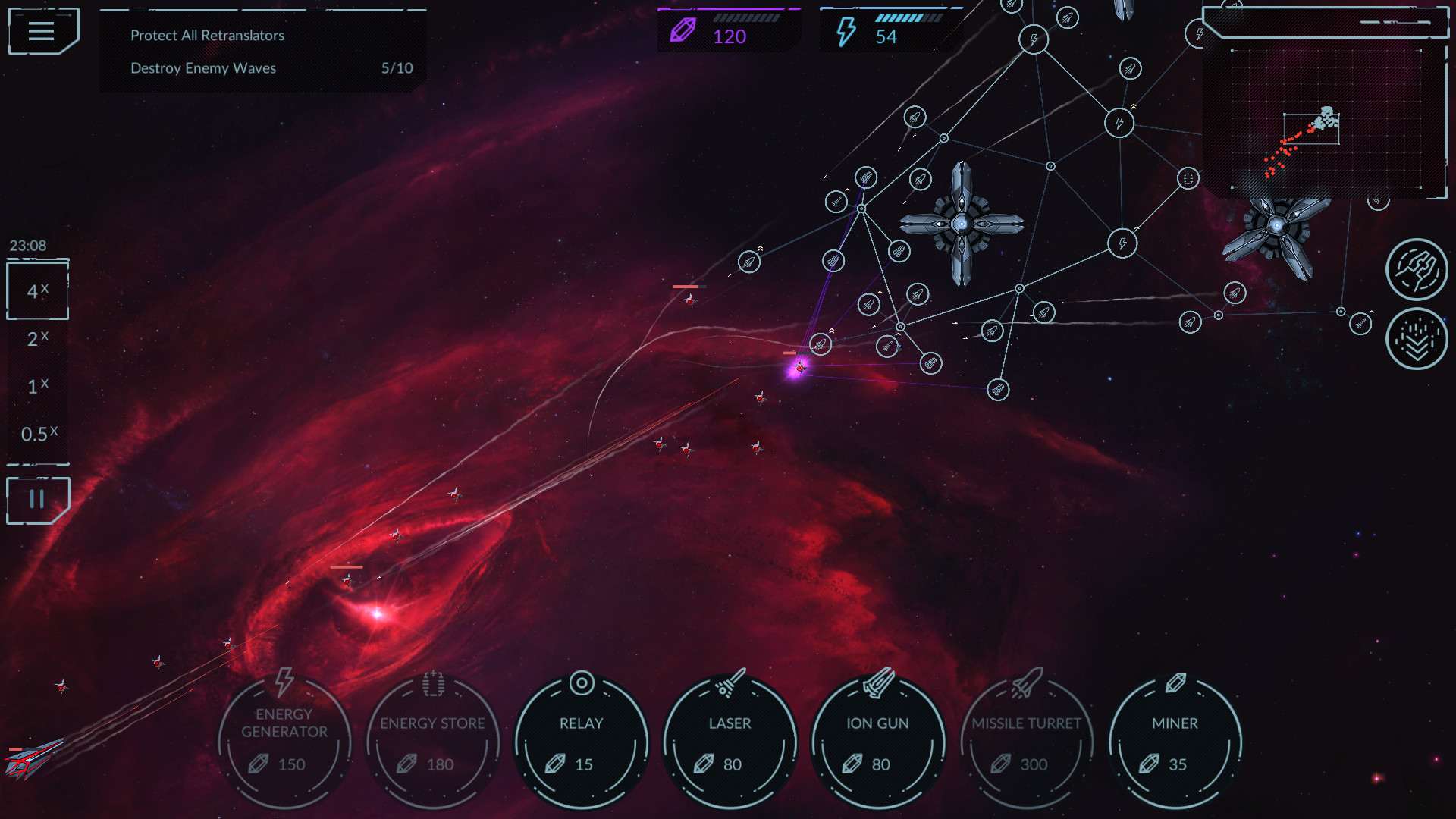 Phantom Signal screenshot 15