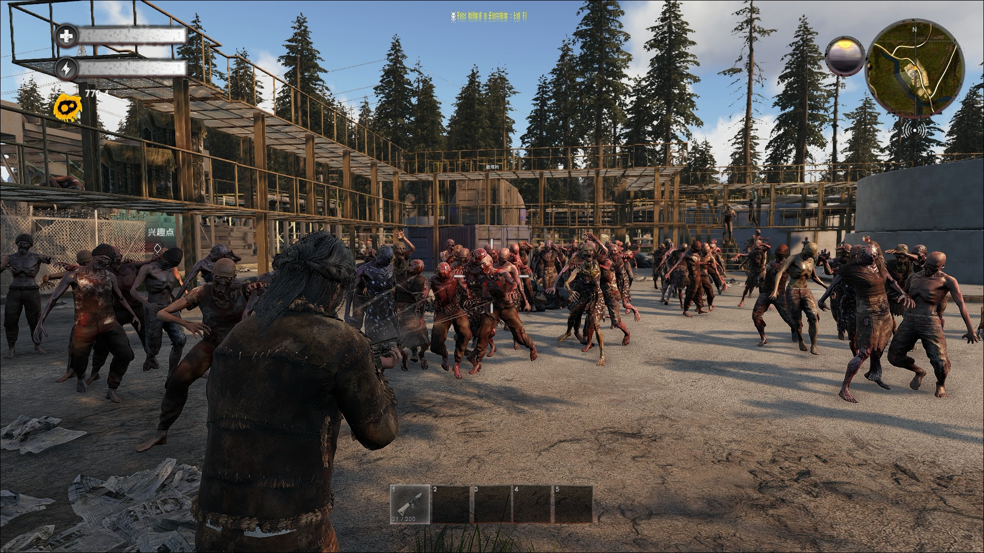 Fear the Night screenshot 17