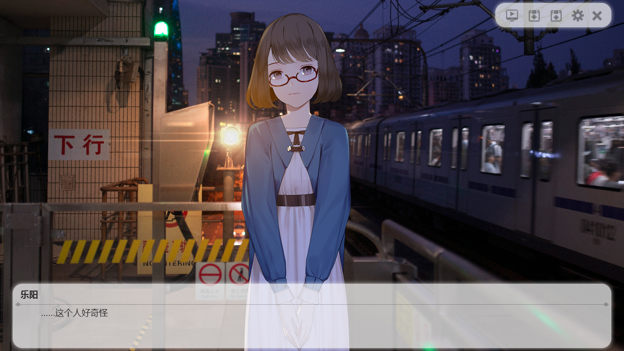 Change screenshot 10