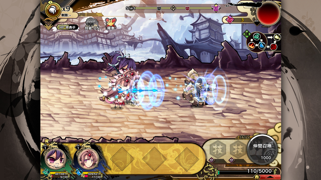 TSUKUMOHIME screenshot 3
