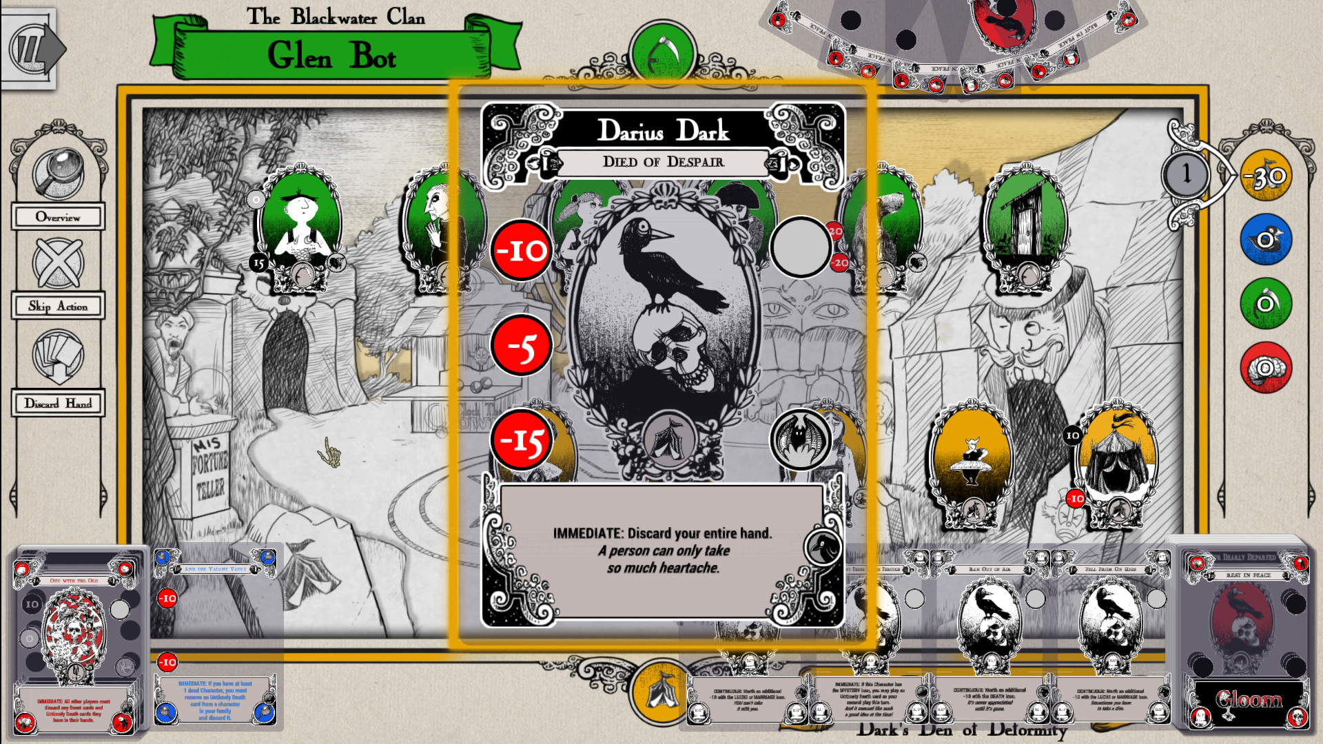 Gloom screenshot 3