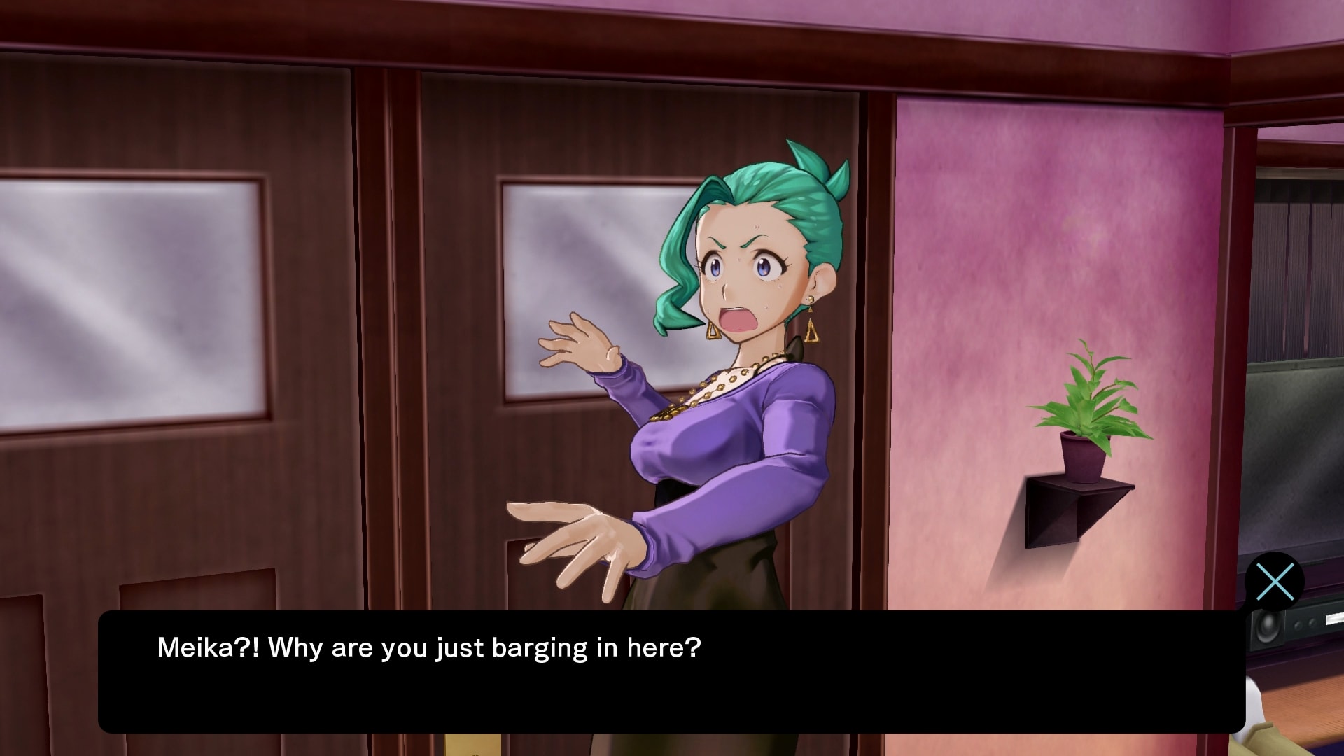 Punch Line screenshot 5